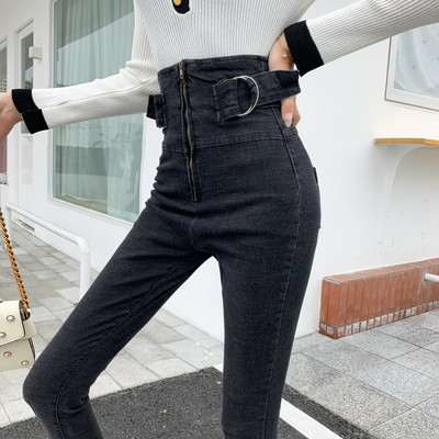 Prigludę moteriški džinsai aukštu juosmeniu ir užtrauktuku