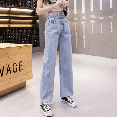 Moteriški laisvalaikio ilgi džinsai - platus mėlynos spalvos modelis