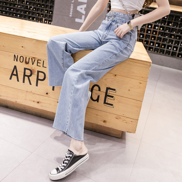 Moteriški laisvalaikio ilgi džinsai - platus mėlynos spalvos modelis