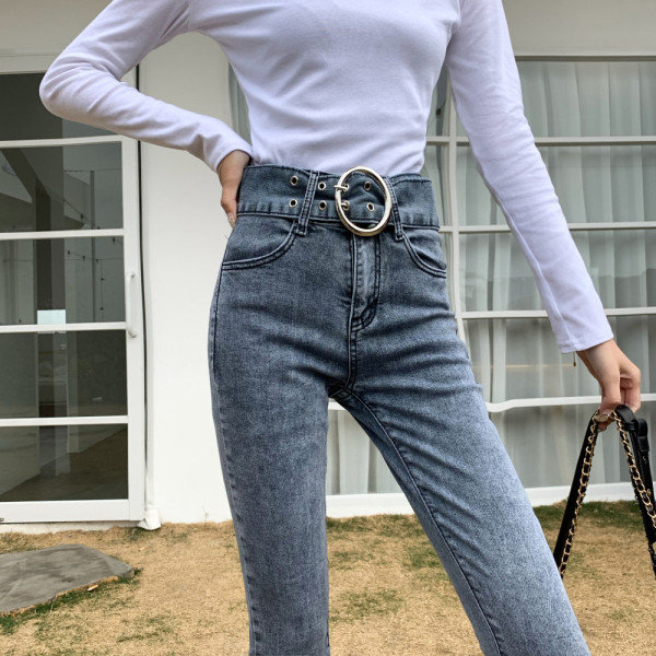 Blugi de dama mulati cu talie inalta si curea cu catarama metalica