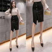 Asimetrična ženska suknja s visokim strukom i gumbima