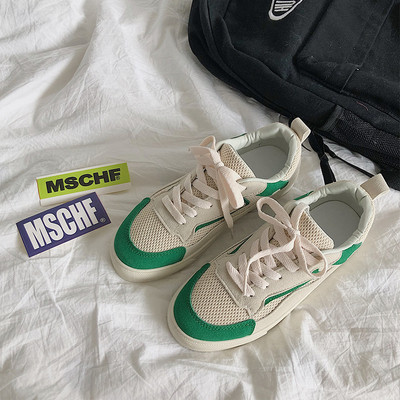 Sieviešu sporta un ikdienas kedas ar plakanu zoli