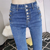 Naiste liibuvad nööpidega teksad