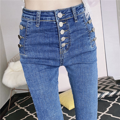 Naiste liibuvad nööpidega teksad