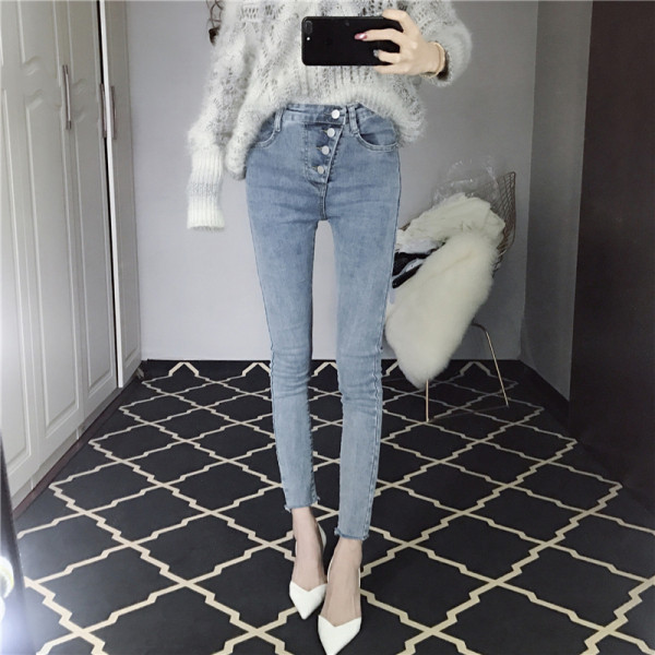 Női testreszabott farmer aszimmetrikus rögzítéssel