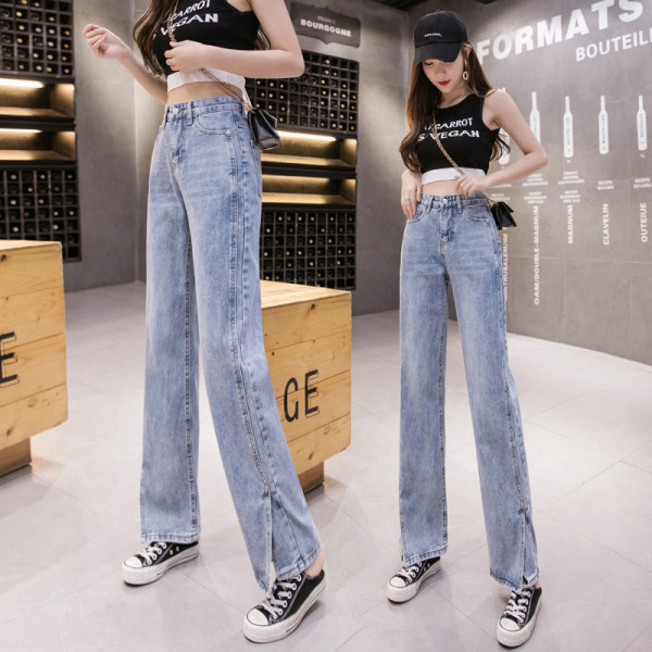 Blugi lungi casual de damă cu talie înaltă - un model larg