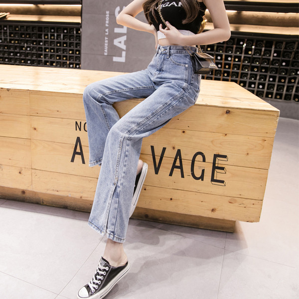 Blugi lungi casual de damă cu talie înaltă - un model larg