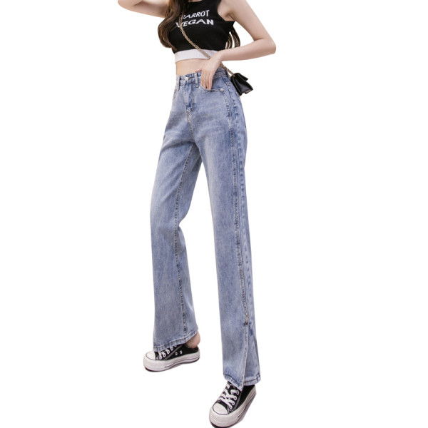 Blugi lungi casual de damă cu talie înaltă - un model larg