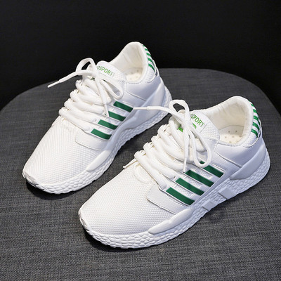 Sportos-alkalmi női tornacipő lapos talppal, színes szalagokkal