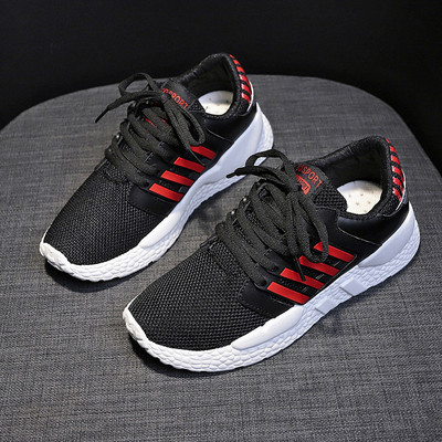 Sportos-alkalmi női tornacipő lapos talppal, színes szalagokkal