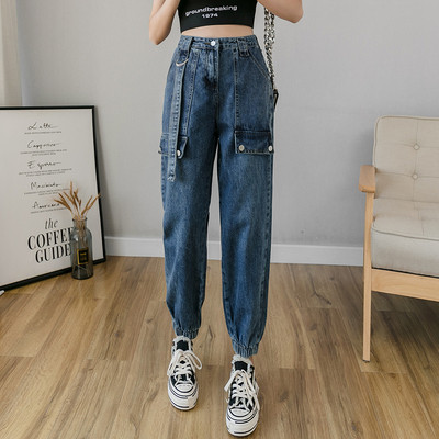 Sieviešu ikdienas garie džinsi ar gumiju pie potītes un kabatām