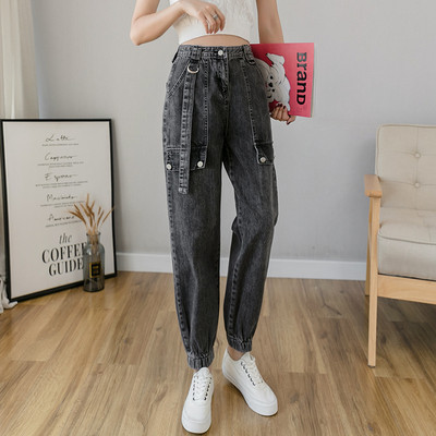 Sieviešu ikdienas garie džinsi ar gumiju pie potītes un kabatām