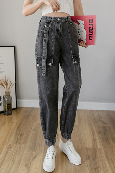 Sieviešu ikdienas garie džinsi ar gumiju pie potītes un kabatām