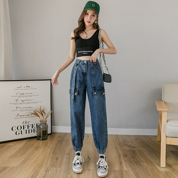 Sieviešu ikdienas garie džinsi ar gumiju pie potītes un kabatām