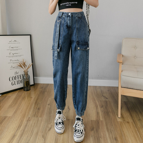 Sieviešu ikdienas garie džinsi ar gumiju pie potītes un kabatām