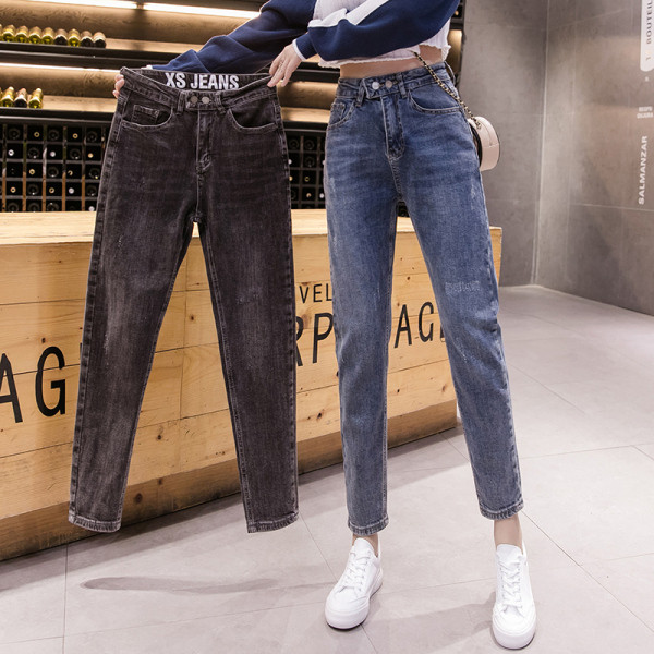 Női hosszú farmer magas derékkal és zsebekkel - egyenes modell