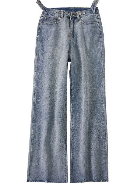 Könnyű női farmer széles modell magas derékkal