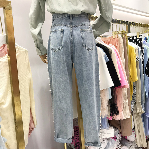 Moderns sieviešu džinsu taisns modelis ar augstu vidukli un pērlēm