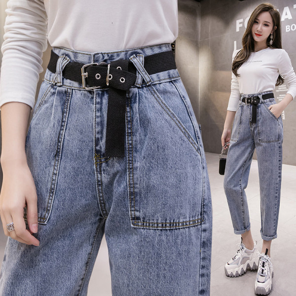 Blugi casual dama cu talie inalta si curea – model drept