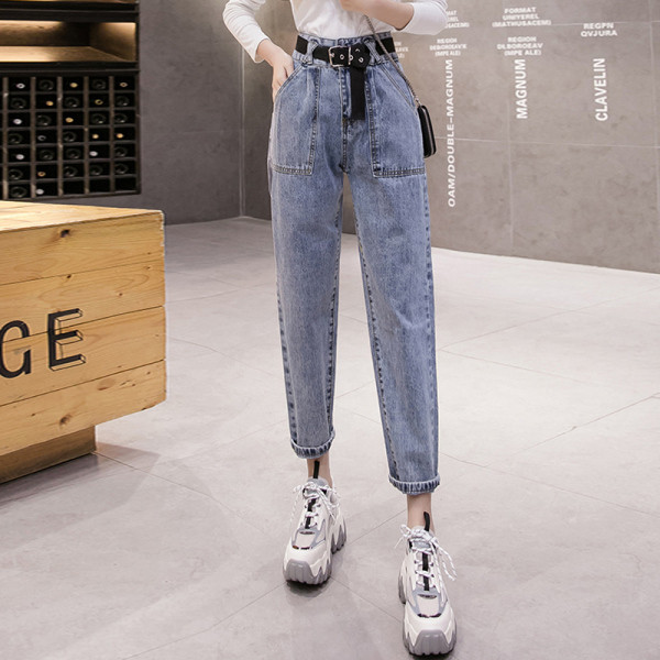 Blugi casual dama cu talie inalta si curea – model drept