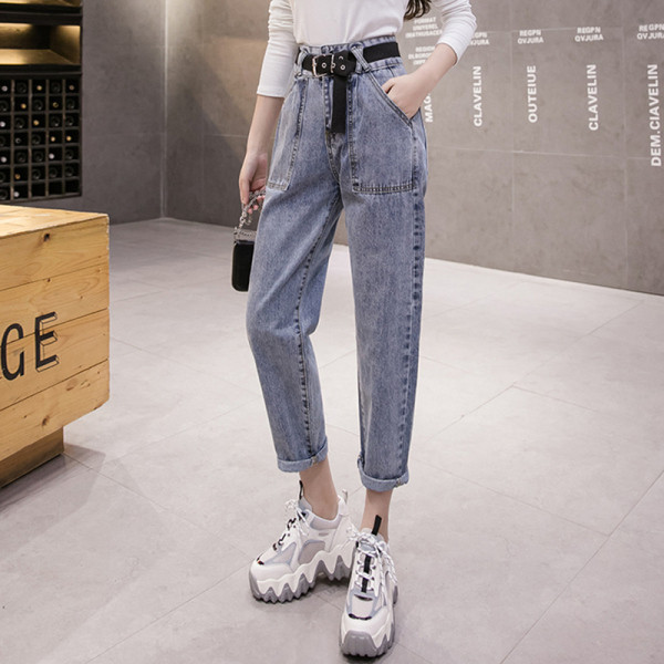 Blugi casual dama cu talie inalta si curea – model drept