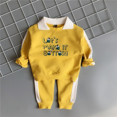 Naujo modelio kasdieninis vaikiškas dviejų dalių rinkinys berniukams