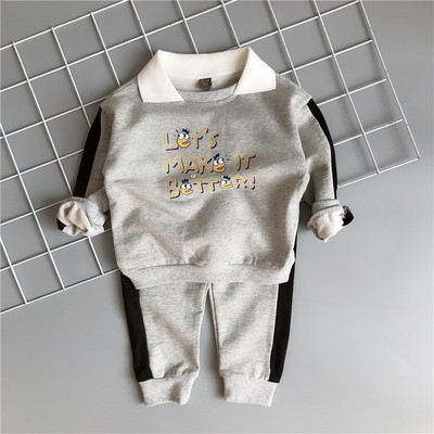 Naujo modelio kasdieninis vaikiškas dviejų dalių rinkinys berniukams