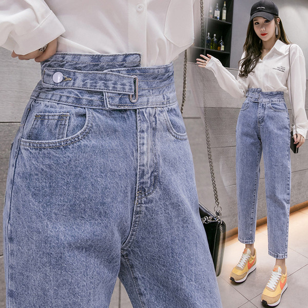 Mėlynos spalvos moteriški džinsai aukštu juosmeniu