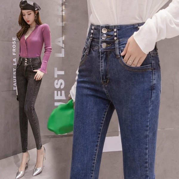 Blugi de dama mulati cu talie inalta