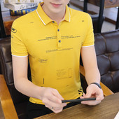 Tricou de bărbați actual cu inscripții și nasturi