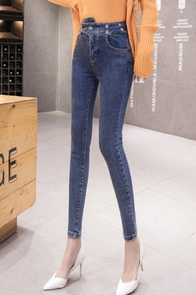 Női farmer magas derékkal, fém elemekkel