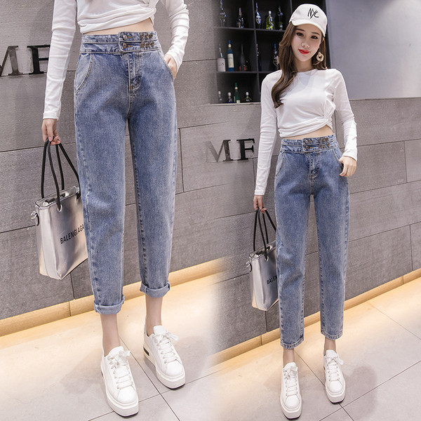 Blugi lungi casual de dama - model drept cu talie inalta