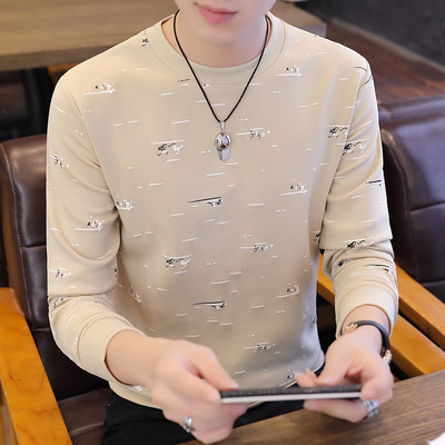 Bluză casual pentru bărbați, cu decolteu rotund și mâneci lungi