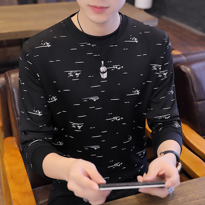 Bluză casual pentru bărbați, cu decolteu rotund și mâneci lungi