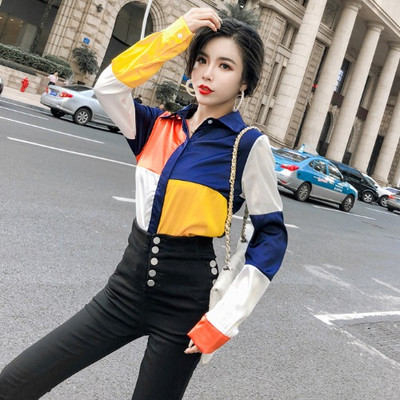 Többszínű női ing klasszikus gallérral