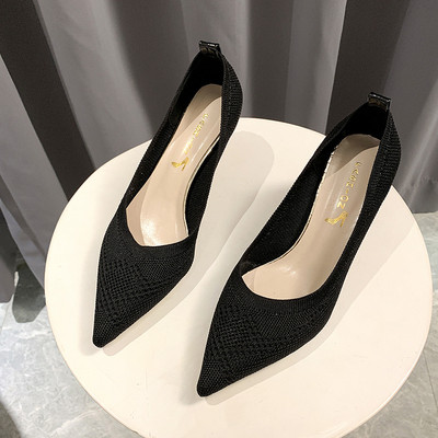 Pantofi de dama eleganti cu toc inalt de 7 cm subtire - model ascutit