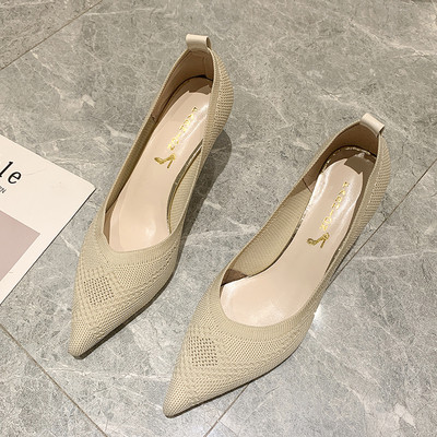 Pantofi de dama eleganti cu toc inalt de 7 cm subtire - model ascutit