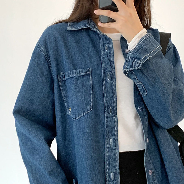 Női farmer ing széles modell zsebbel és hímzéssel