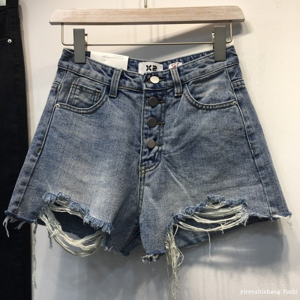 Pantaloni scurți casual de damă din denim cu motive rupte