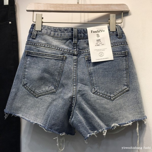 Pantaloni scurți casual de damă din denim cu motive rupte