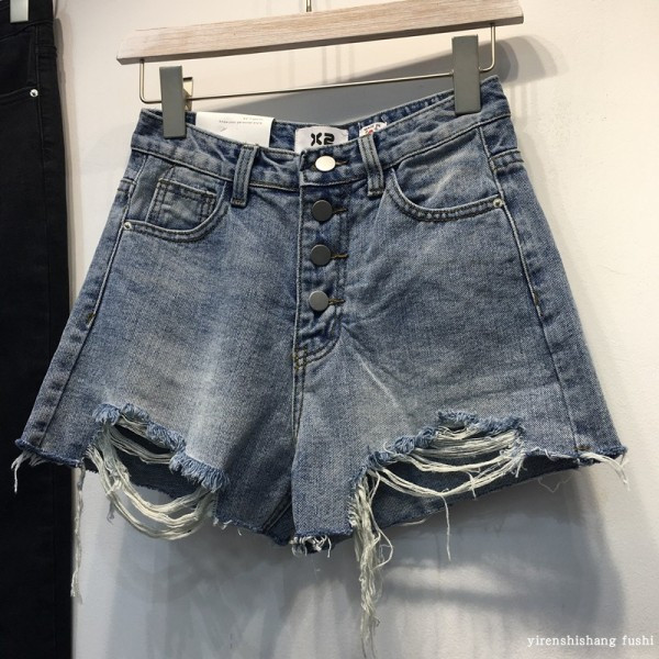 Pantaloni scurți casual de damă din denim cu motive rupte