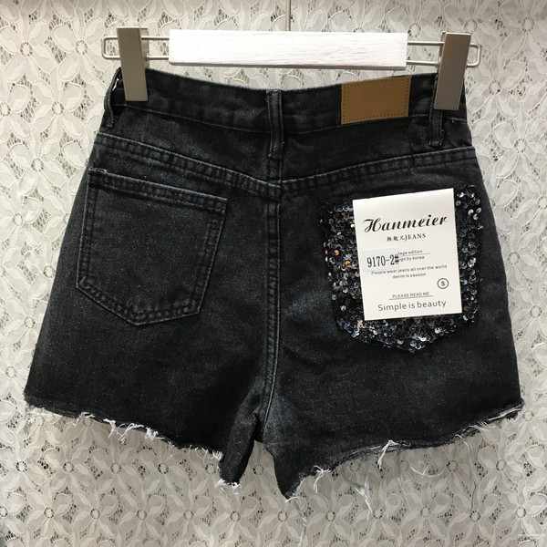 HIT Pantaloni scurți moderni de damă cu element de paiete