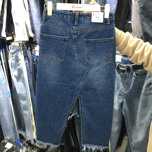 Fusta dama din denim model asimetric si motive rupte