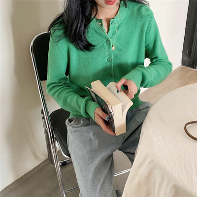 Cardigan casual dama cu nasturi