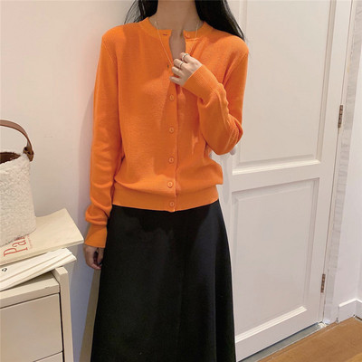 Cardigan casual dama cu nasturi