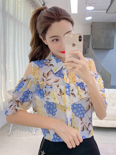 Cămașă casual de damă cu model floral și mâneci scurte