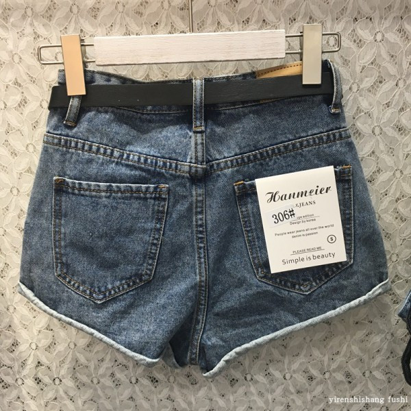 Ikdienas sieviešu šorti ar augstu vidukli zilā krāsā