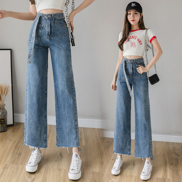 Blugi casual de dama cu talie inalta si curea in albastru