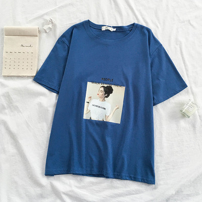 Įprasti marškinėliai trumpomis rankovėmis ir raštu