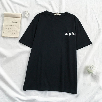 Tricou casual de dama cu inscriptie si maneci scurte